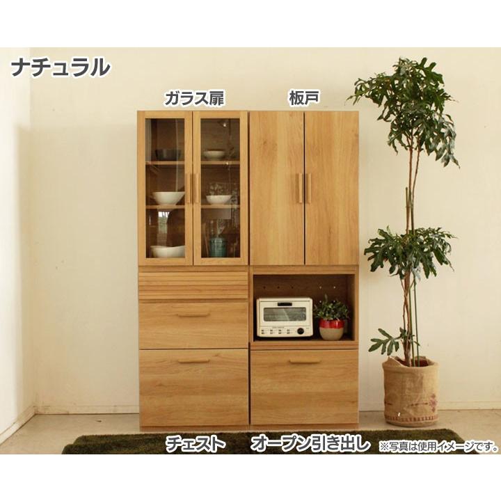 食器棚 Cradenza-Dセット(ガラス扉+板戸+オープン引き出し+チェスト)(代引不可)の画像