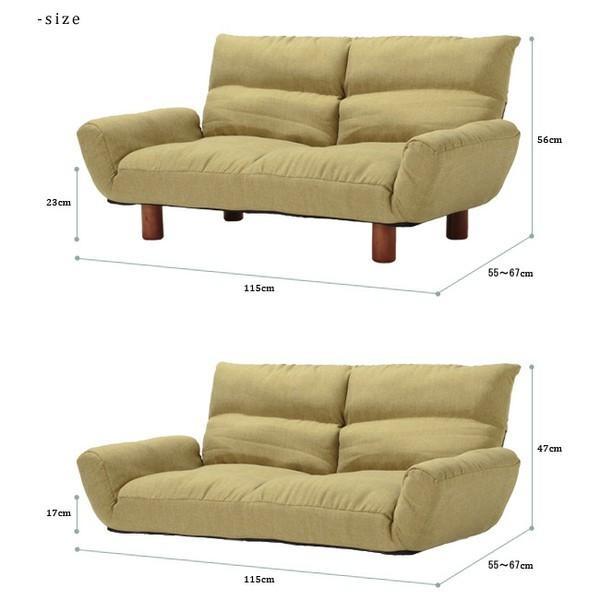 ふっくらカウチソファー トルクート CG-SF020-2 クリアグローブ(代引