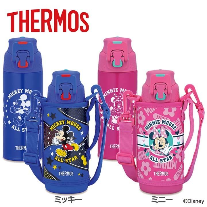 水筒 マグボトル Thermos サーモス 真空断熱スポーツボトル Ffz 501fds 水筒 マイボトル 保冷 スポーツ 運動会 熱中症対策 遠足 M 暮らしの宅配便 通販 Yahoo ショッピング