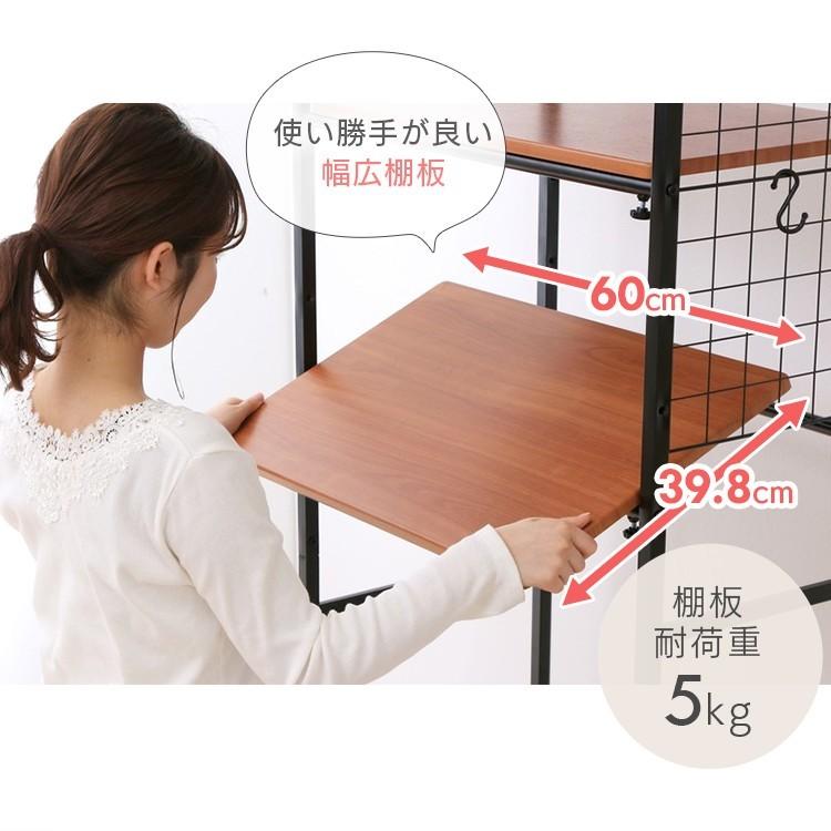 ランドリーラック 洗濯機ラック 洗濯機 ラック 収納 棚 洗濯機上 おしゃれ スリム 伸縮 コンパクト 一人暮らし LRP-301 |  | 11