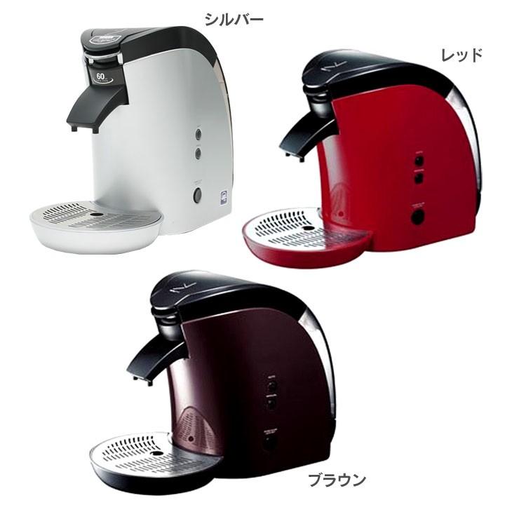 カフェポッド コーヒーメーカー デバイスタイル DCR-60 : ラクチーナ