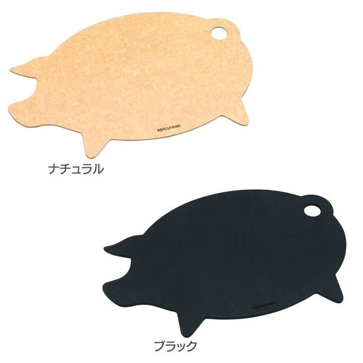 まな板 かわいい カッティングボード ピッグ エピキュリアン(B