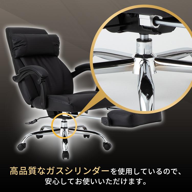 オフィスチェア ハイバック メッシュ レザー おしゃれ リクライニング