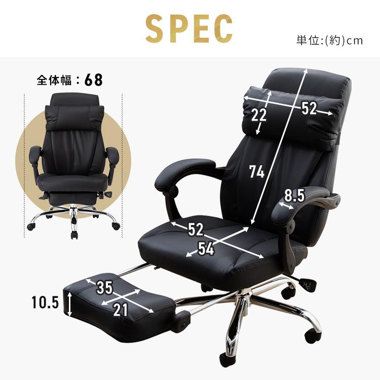 オフィスチェア ハイバック メッシュ レザー おしゃれ