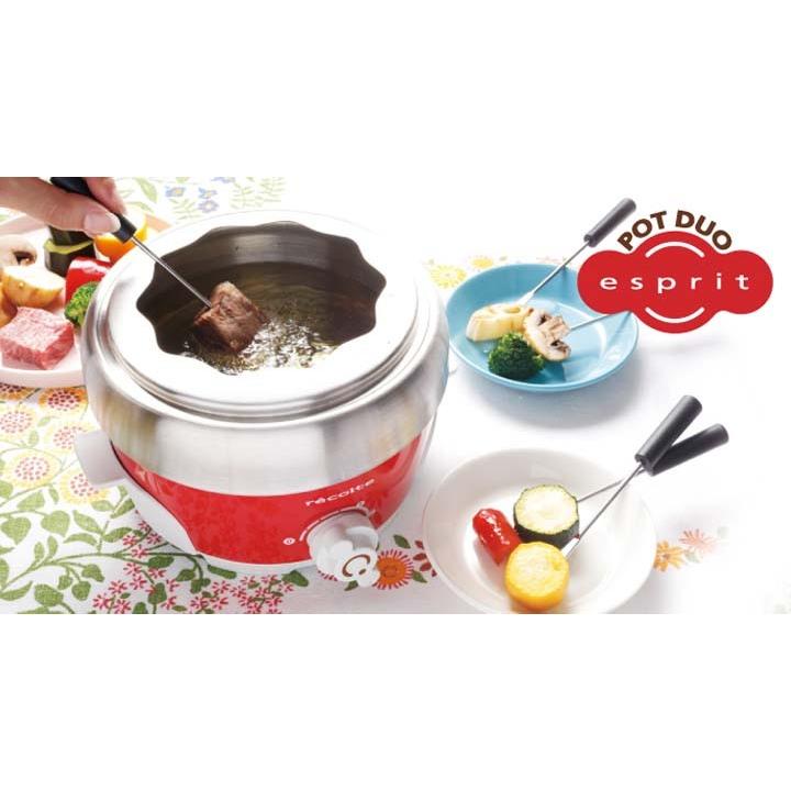グリル鍋 揚げ物 蒸し物 焼き物 ポットデュオ・エスプリ RPD-2