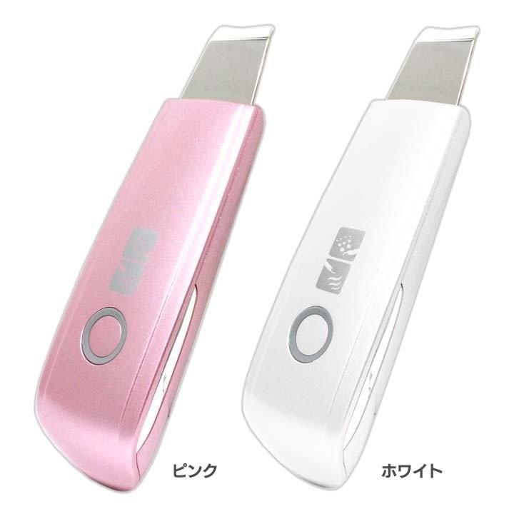 超音波美顔器 Bellcida イオンクレンズ IC02・IC01 ピーリング 洗顔