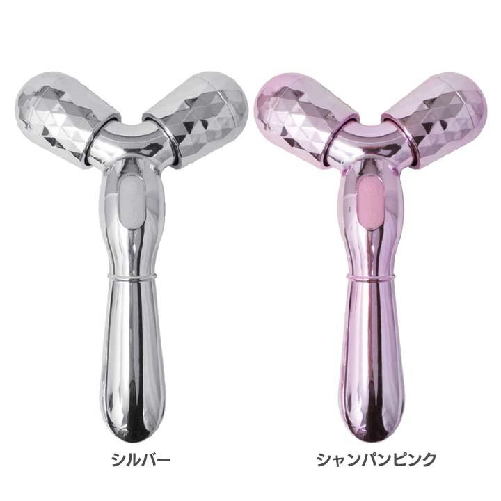 Bellcida エステティックバイブレーション EV01・EV02 フェイス 