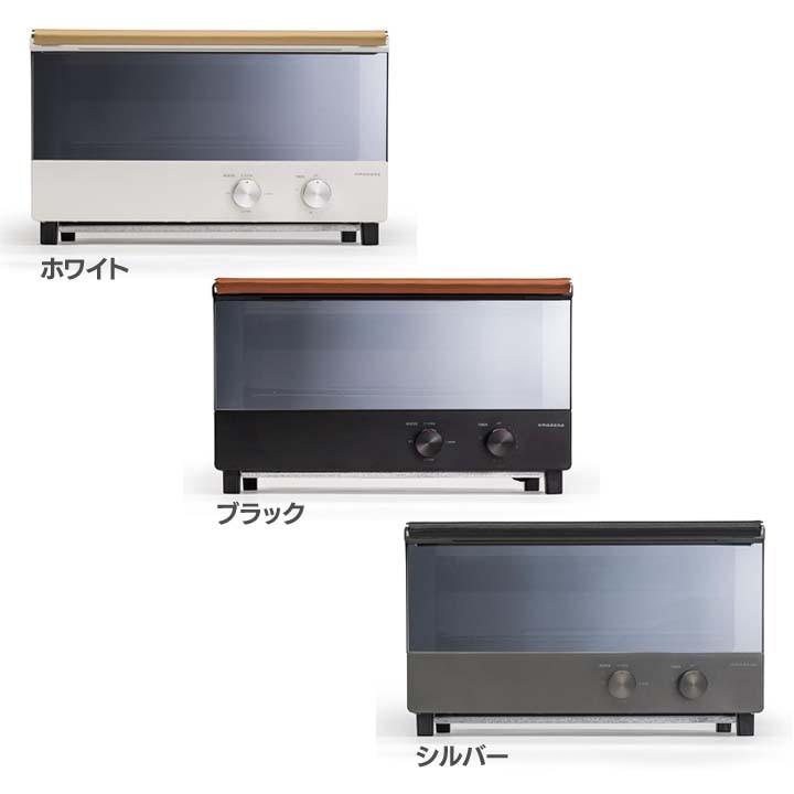amadana トースター 横型 ATT-W21 アマダナ オーブントースター amadana トースター 横型 ATT-W21 アマダナ オーブントースター