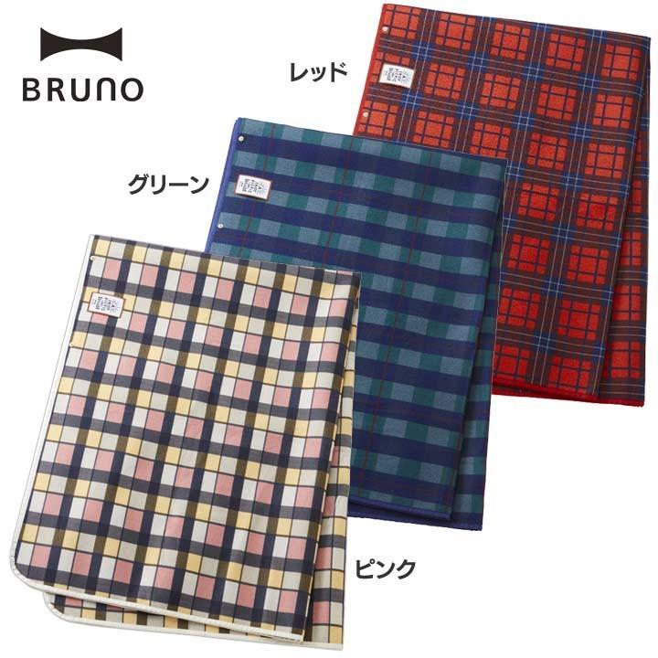 Bruno レジャーシート おしゃれ Boa028 B 大きい ピクニックシート 遠足 チェック M 暮らしの宅配便 通販 Yahoo ショッピング
