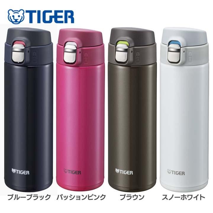 タイガー（TIGER） ステンレスミニボトル サハラマグ 480ml 軽量 夢