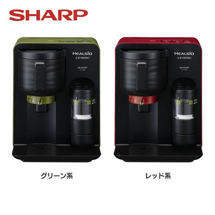 SHARP（シャープ） お茶プレッソ お茶 コーヒーメーカー 4杯用 TE 
