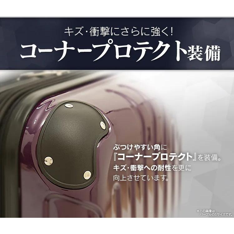 スーツケース キャリーケース Mサイズ 安い 63L おしゃれ キャリーバック キャリー 旅行かばん 軽量 頑丈 丈夫 TSAロック KD-SCK｜takuhaibin｜14