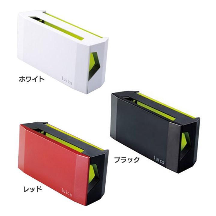 捕虫器 Luics ルイクス Cシリーズ （ホワイト 白色） 1台 インテリア 