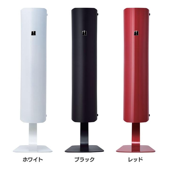 虫よけ 駆除 虫除け 害虫 おしゃれ 殺虫 捕虫器 インテリア 防虫 インテリア捕虫器 Luics S 60hz Luics M 暮らしの宅配便 通販 Yahoo ショッピング