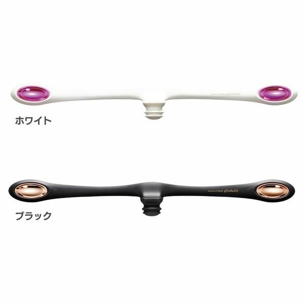 フットケア PAO (FACIAL FITNSS) Amazon.com : MTG (Em Gee Tea) Facial Fitness PAO Pao Black