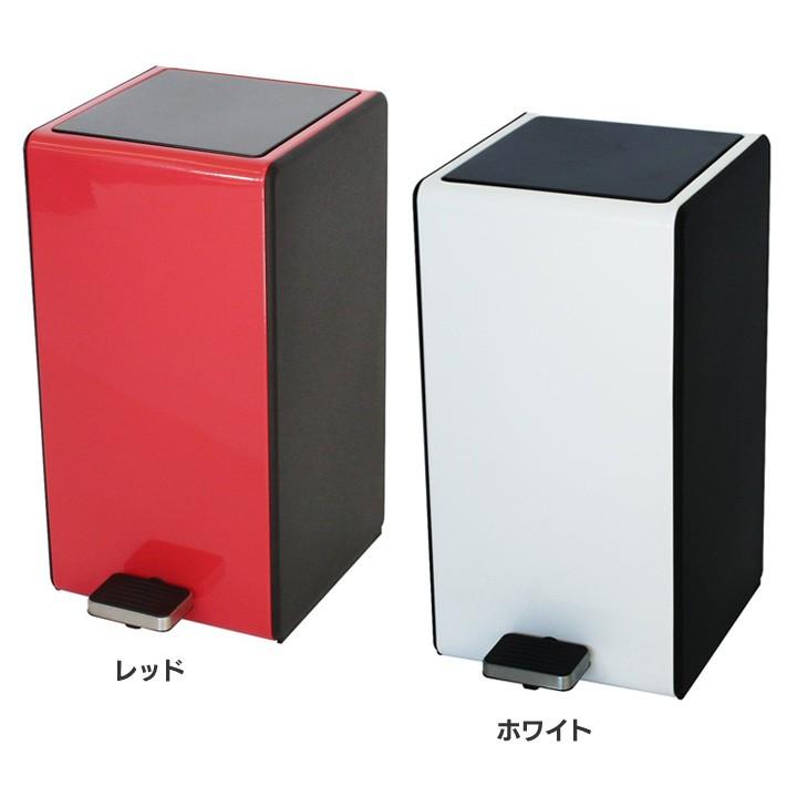 ゴミ箱 7L キッチン スチール ごみ箱 ダストボックス おしゃれ MONTO