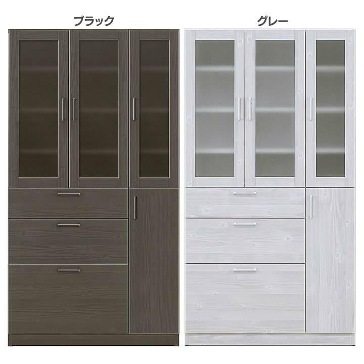 株)共和産業 レンジボード 幅85×奥41×高154.5cm 木目調 キッチンボード