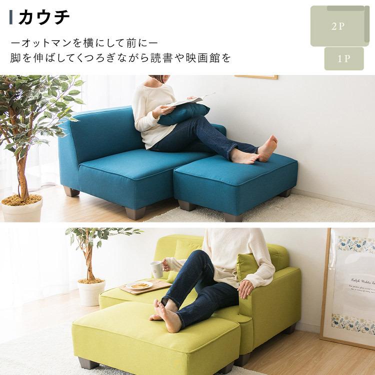 ソファー 2人掛け おしゃれ 北欧 レザー グレー ソファ ローソファー