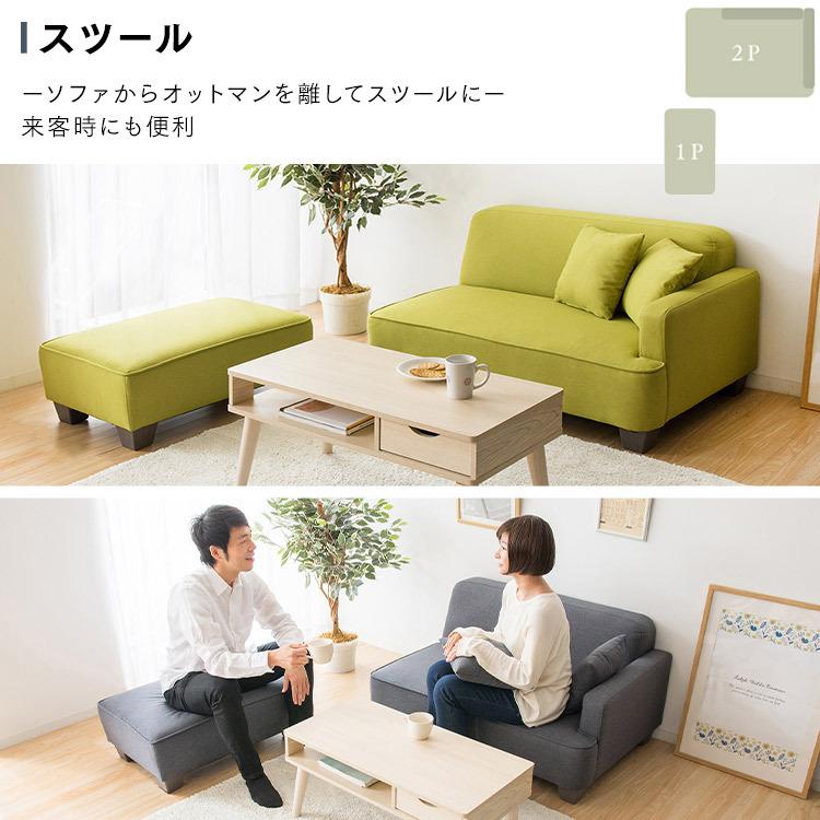 ソファー 2人掛け おしゃれ 北欧 レザー グレー ソファ ローソファー