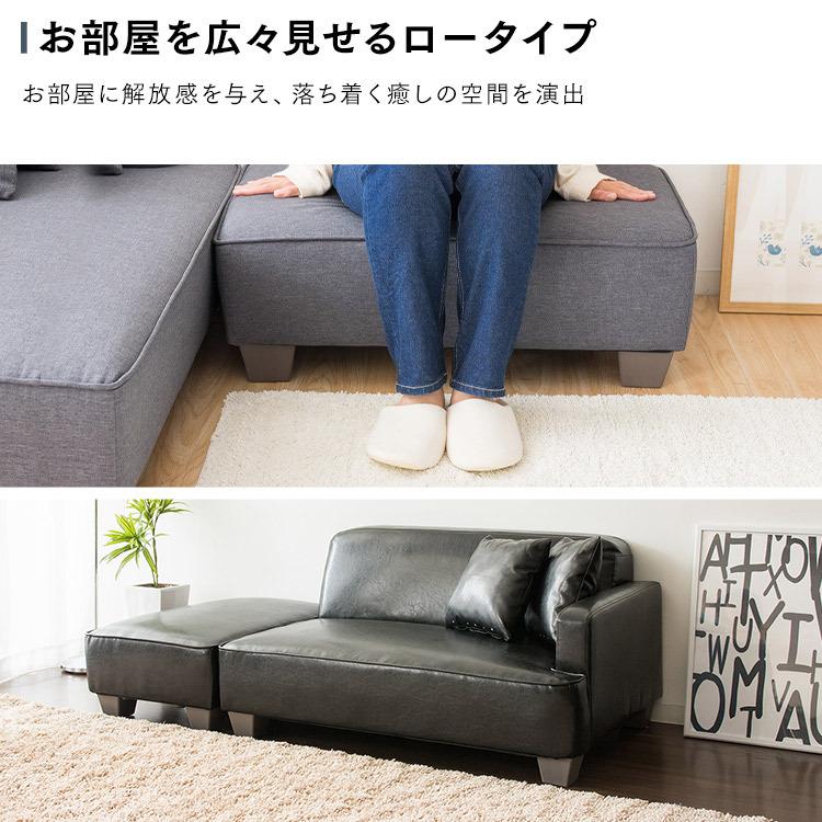 ソファー 2人掛け おしゃれ 北欧 レザー グレー ソファ ローソファー