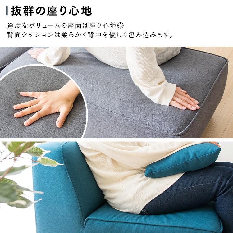 ソファー 2人掛け おしゃれ 北欧 レザー グレー ソファ ローソファー