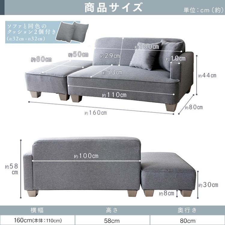 ソファー 2人掛け おしゃれ 北欧 レザー グレー ソファ ローソファー