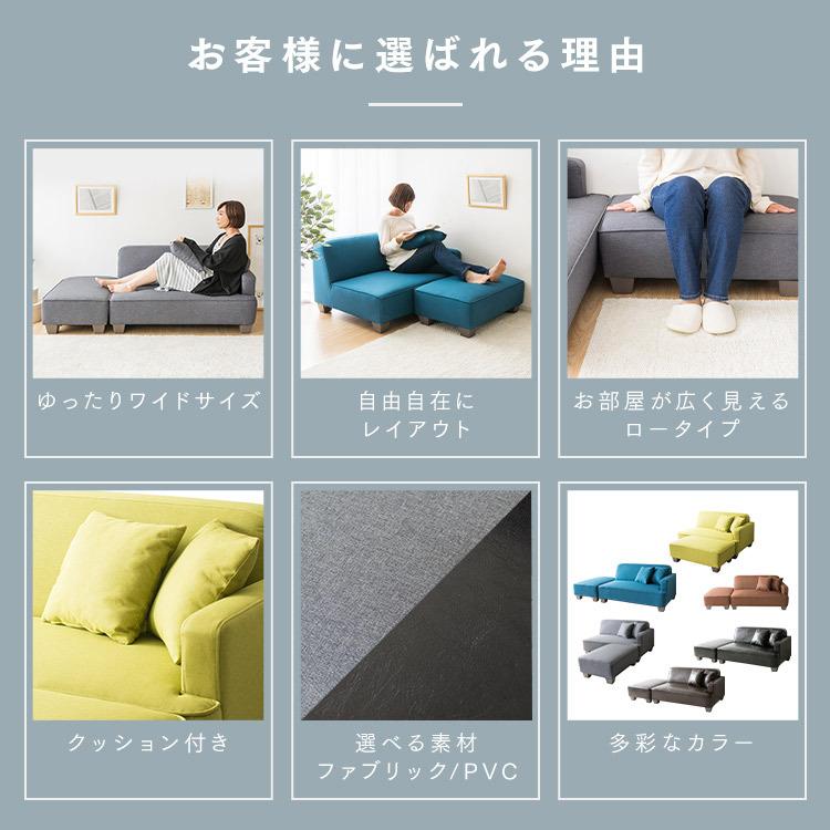 ソファー 2人掛け おしゃれ 北欧 レザー グレー ソファ ローソファー
