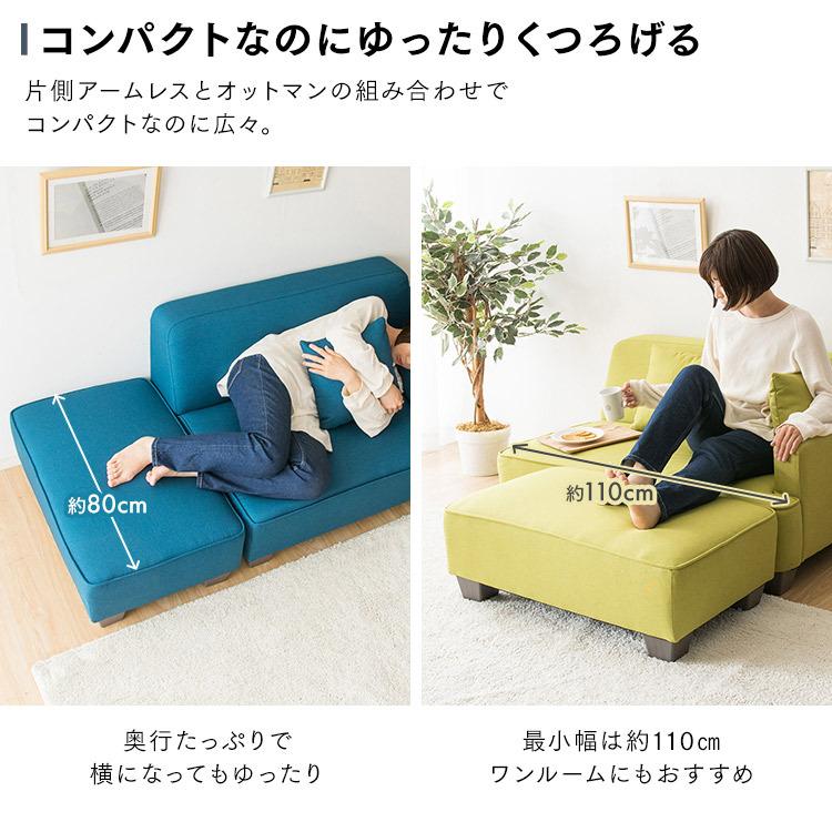 ソファー 2人掛け おしゃれ 北欧 レザー グレー ソファ ローソファー