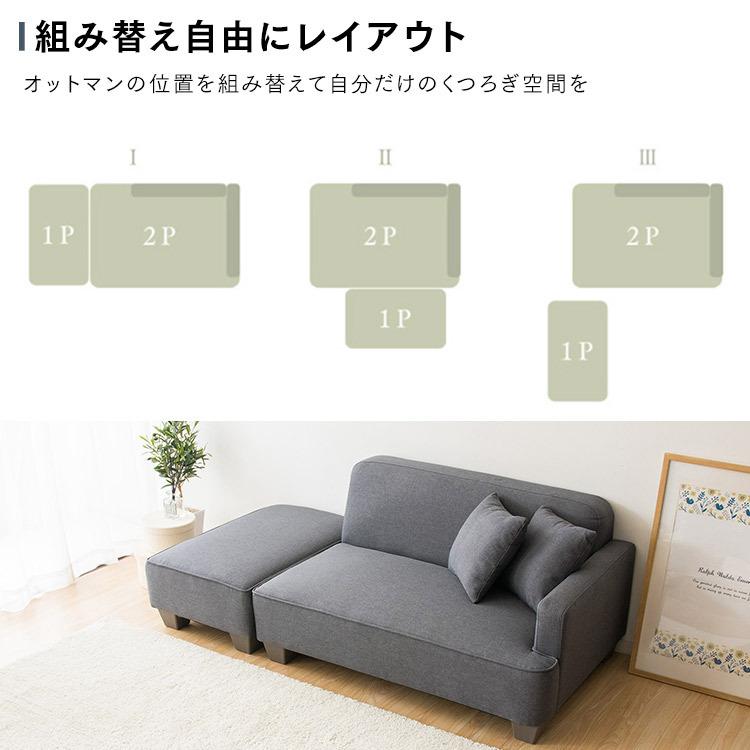 ソファー 2人掛け おしゃれ 北欧 レザー グレー ソファ ローソファー