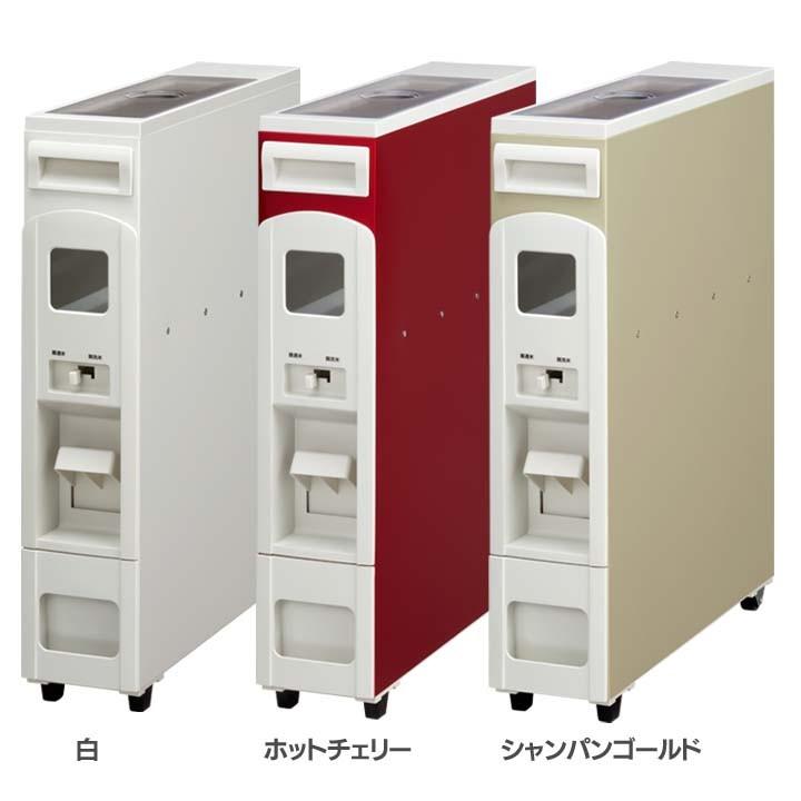 米びつ 米櫃 米 計量 スリム おしゃれ ケース スリムライスボックス6kg収納タイプ 鋼板 Srb006w マッキンリーネクスト株式会社 D M 暮らしの宅配便 通販 Yahoo ショッピング