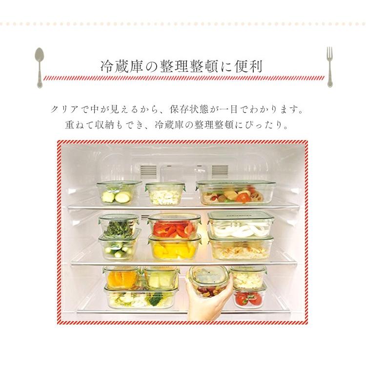 iwaki（イワキ） ガラス 保存容器 4点セット 耐熱ガラス 耐熱ガラス