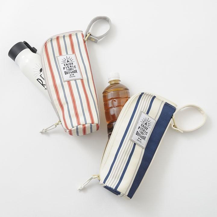 BRUNO（ブルーノ） 水筒ケース マグボトルケース ペットボトルケース