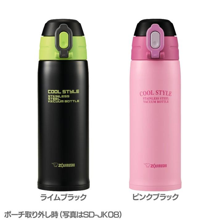 水筒 ダイレクト 子供 飲みやすい 女の子 男の子 保冷 ステンレス ステンレスクールボトル 0 62l Sd Jk06 象印 D M 暮らしの宅配便 通販 Yahoo ショッピング