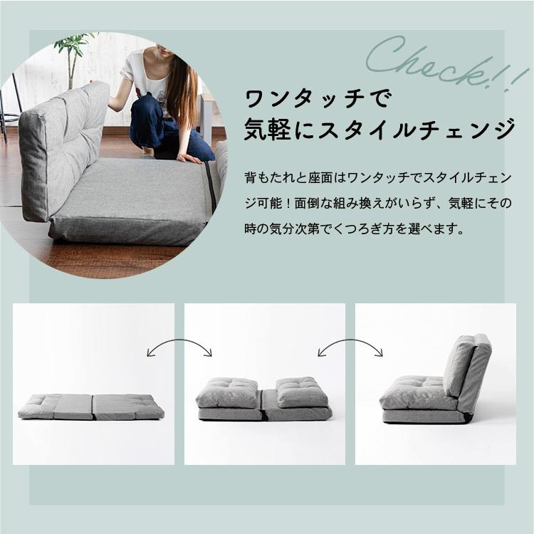 1人用ソファ 一人掛けソファー ソファー 一人掛け ローソファ ソファー