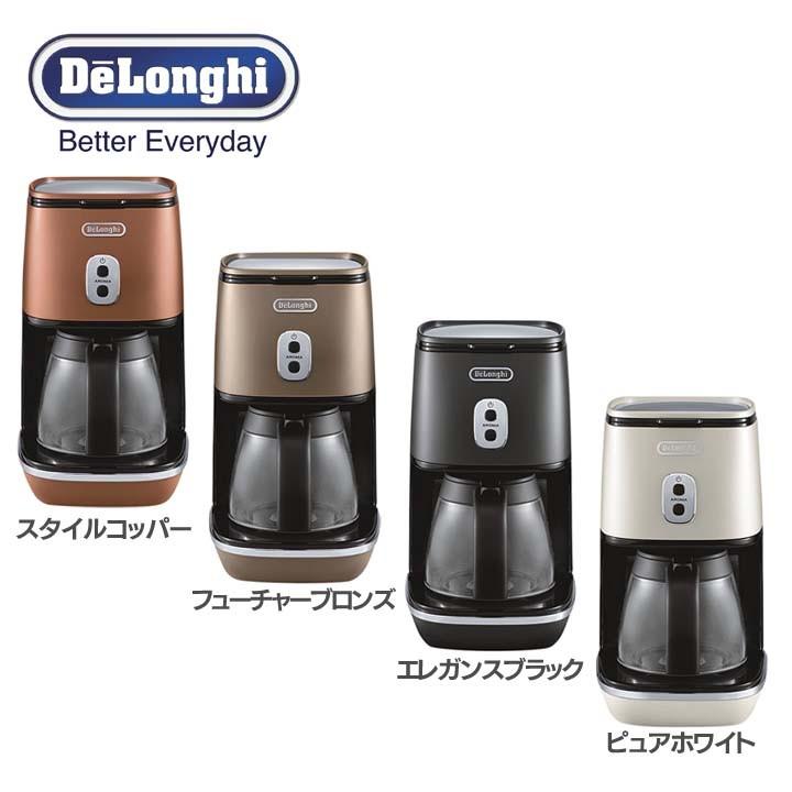 デロンギ デロンギ コーヒーメーカー ドリップ コーヒー デロンギ デロンギ コーヒーメーカー ドリップ コーヒー