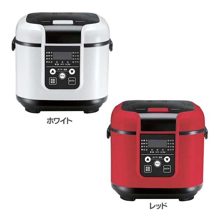 HIRO 多機能炊飯器 4合 HE-MRC001 HIRO (D) コンパクト炊飯器 4号炊き