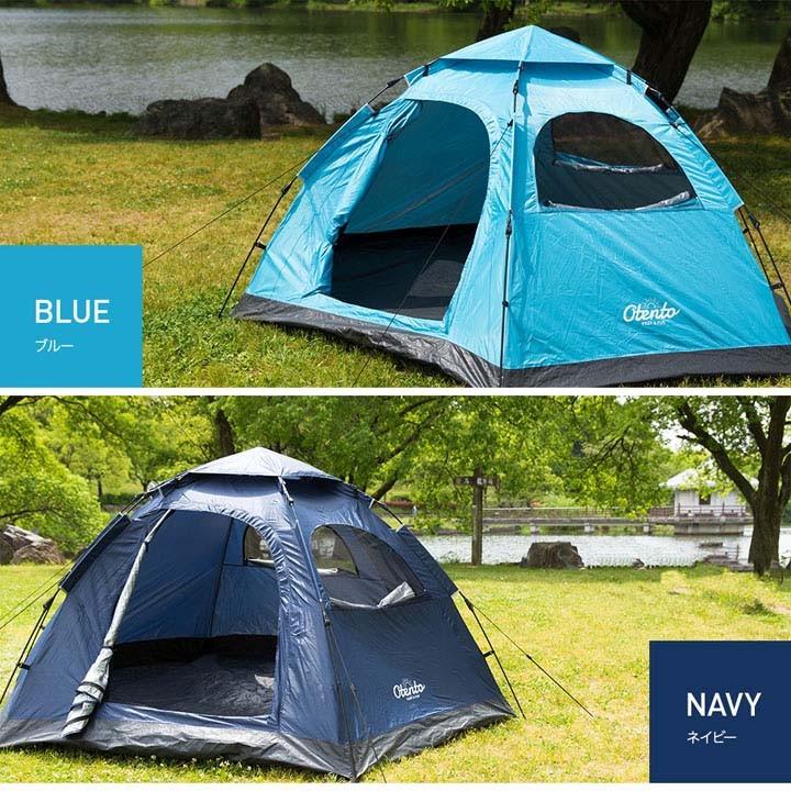 UVワンタッチテント Naturehike ワンタッチタープテント UVカット 3m×3m×2.2m 設営