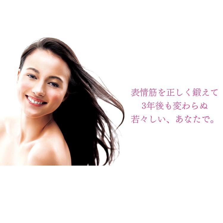 リファ、パオ、3点セット takuhaibin_m7109036