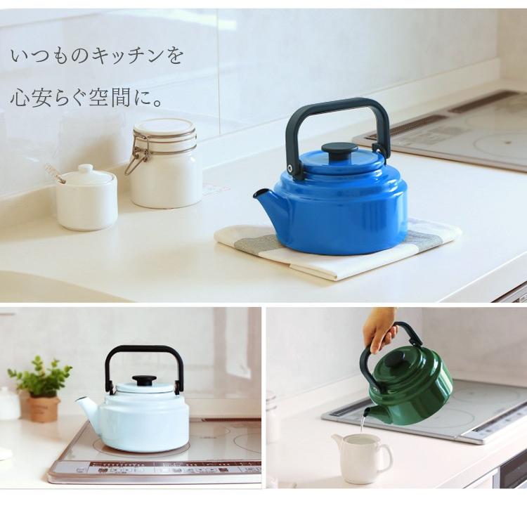 野田琺瑯（noda horo） ケトル やかん アムケトル 2L おしゃれ