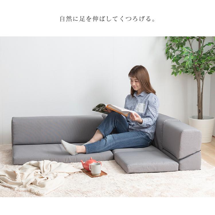 コーナーソファ ローソファ ソファー 3人掛け ローソファー 3人掛け