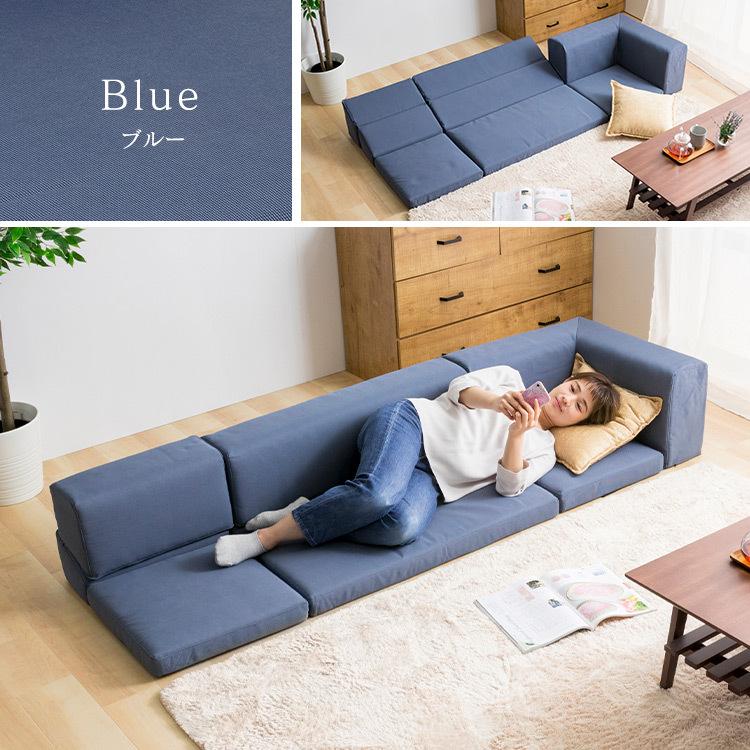 コーナーソファ ローソファ ソファー 3人掛け ローソファー 3人掛け