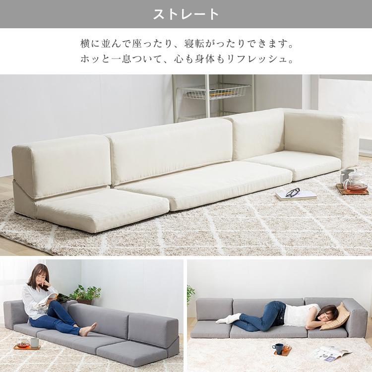 ローソファ　3人掛け　182cm 高さ約21cm 送料込み ローソファ 3人掛け 182cm 高さ約21cm ソファー 3人掛け 北欧 安い