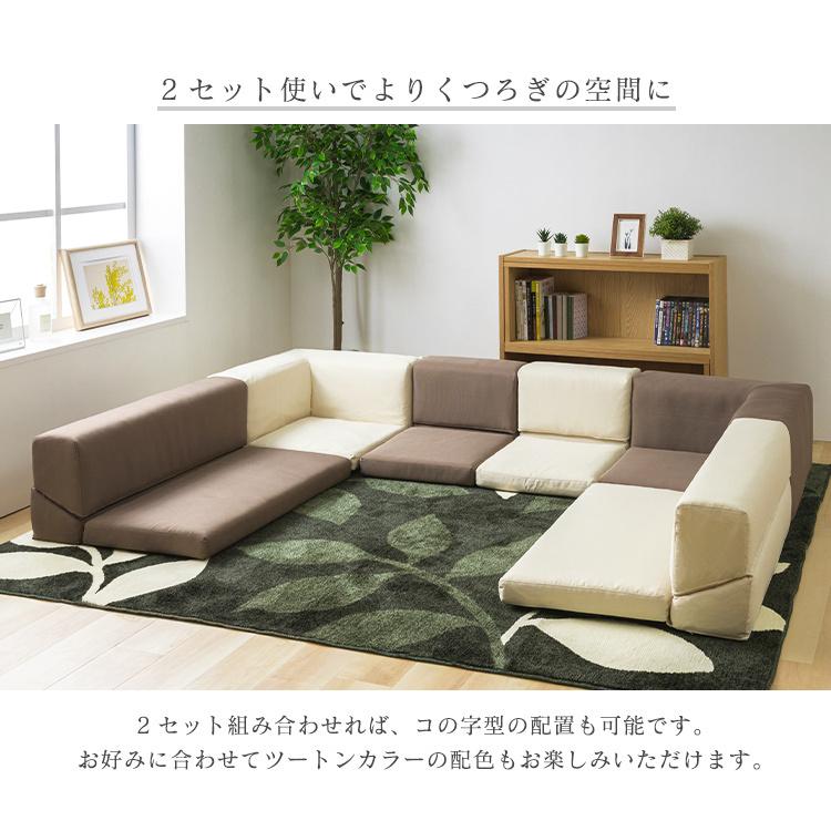 ローソファ　3人掛け　182cm 高さ約21cm 送料込み ローソファ 3人掛け 182cm 高さ約21cm 幅180］カバーリング 木枠の