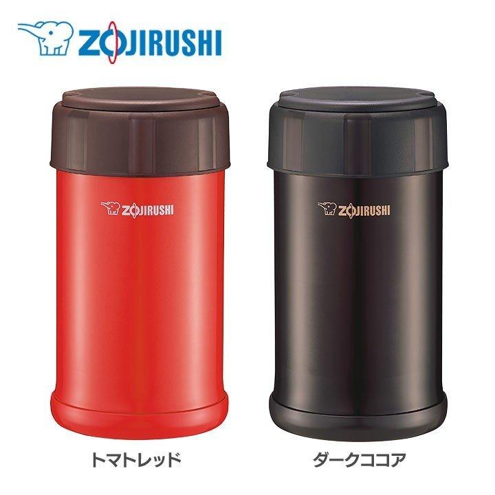 スープジャー フードジャー 象印ステンレスクック＆フードジャー SWJA75 ZOJIRUSHI (D)｜takuhaibin