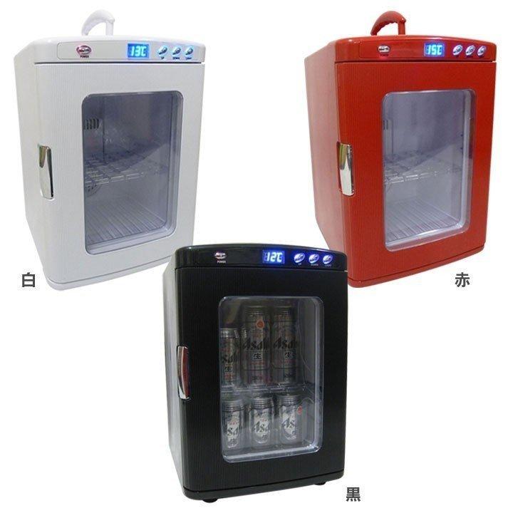 ポータブル保冷温庫 XHC-25 白 家庭用 25L ポータブル保冷温庫 XHC-25-WH・XHC-25-RD・XHC-25-BK SIS (代引不可