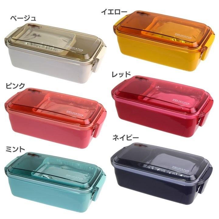 サブヒロモリ お弁当箱 ランチボックス デリカタス 保冷剤付タイトランチ１段 D B M 暮らしの宅配便 通販 Yahoo ショッピング