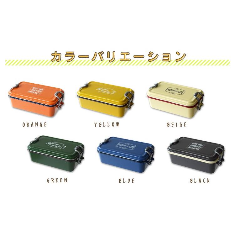 サブヒロモリ お弁当箱 ミコノス タイトランチ1段 163708 ランチ