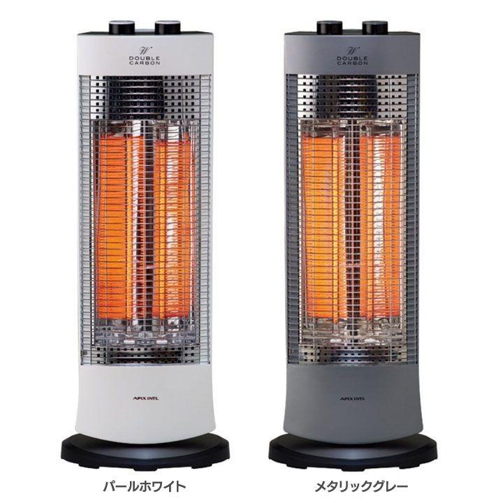 アピックス　ACH-747 カーボンヒーター　未使用品 APIX INTERNATIONAL（アピックス インターナショナル） ダブルカーボン