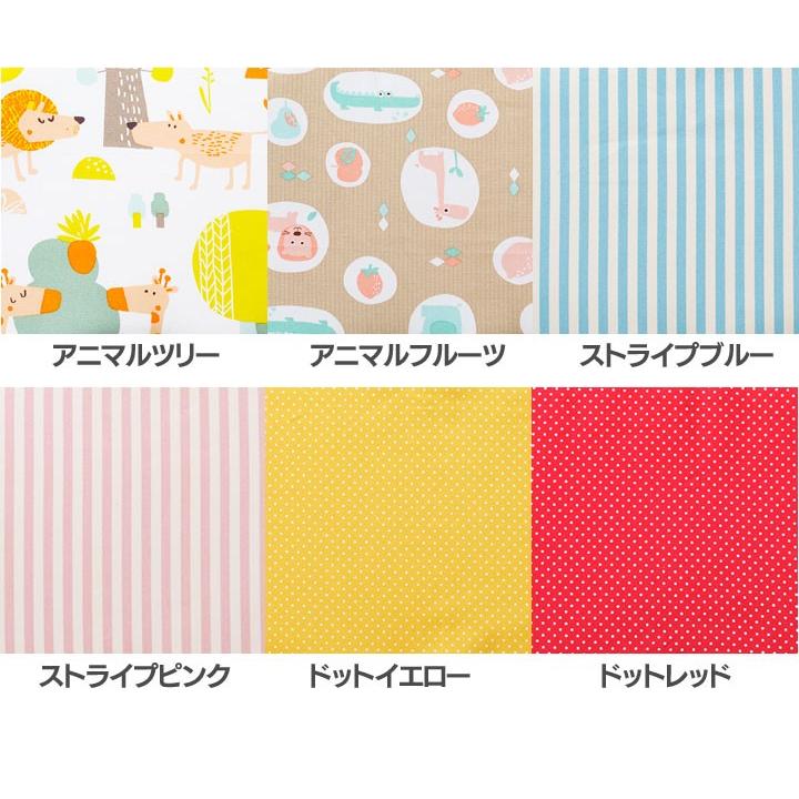 大和屋 すくすくチェアプラス クッション (D)(B) : ラクチーナ Yahoo