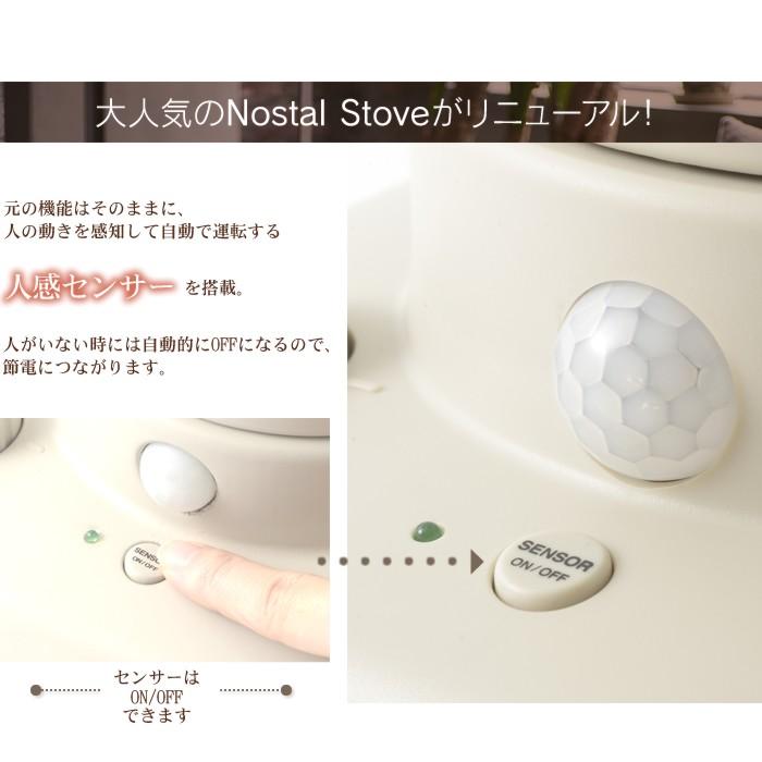 BRUNO ブルーノ カーボンファンヒーター 速暖 人感センサー BRUNO ブルーノ カーボンファンヒーター 速暖 人感センサー